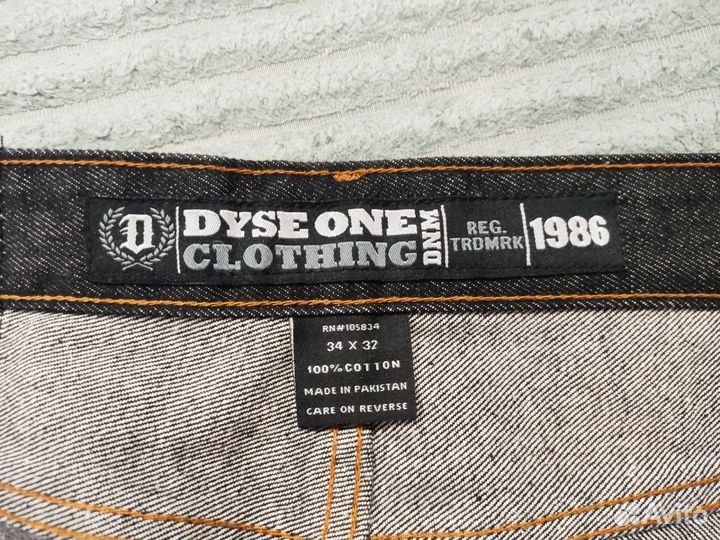 Джинсы широкие Dyse One