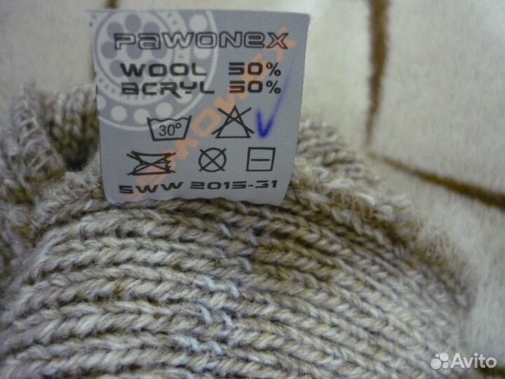 Новая шапка