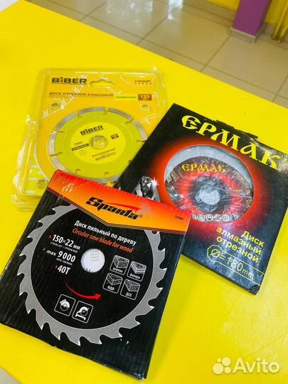 Диск алмазный Biber (к3)