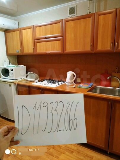 Квартира-студия, 45 м², 2/2 эт.