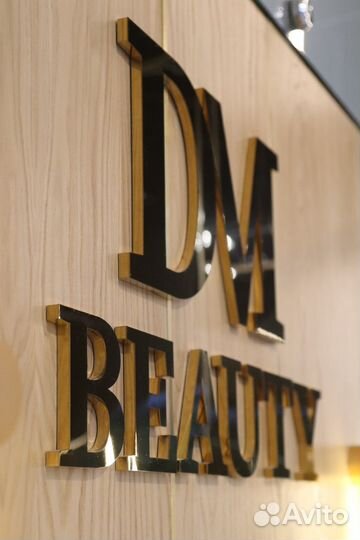 Администратор салона красоты