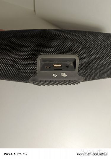 Колонка jbl charge 5