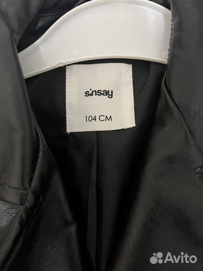 Кожаная куртка косуха 104 размер