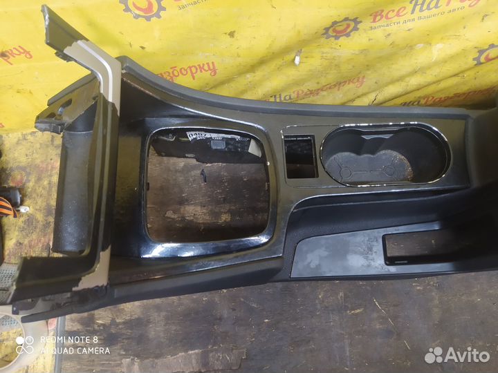 Консоль центральная Ford Mondeo 4