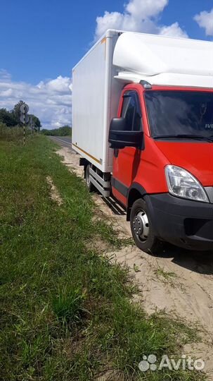 Грузоперевозки. Город. Межгород