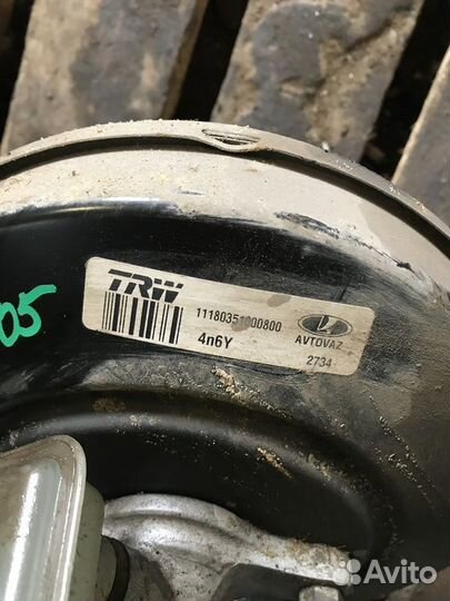 Вакуумник тормозной ваз (LADA) Granta