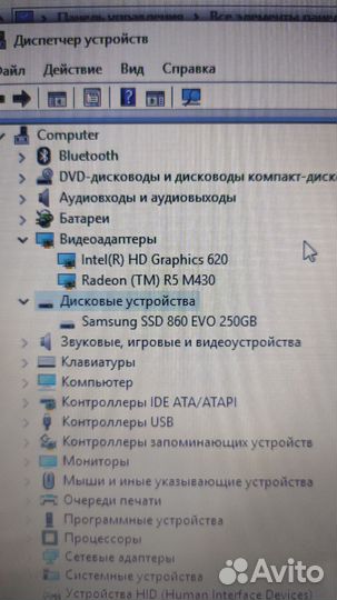 Ноутбук dell inspiron 15