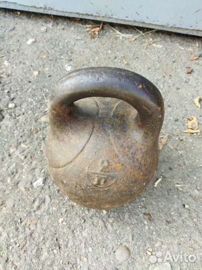 Гиря 32 кг бу