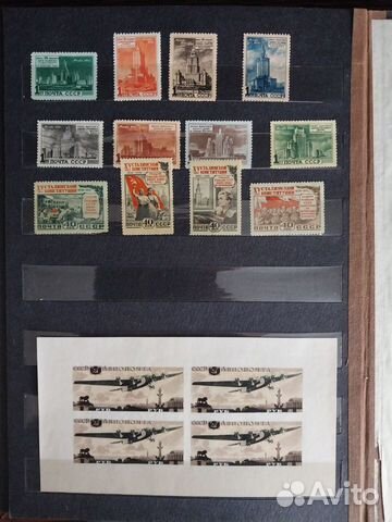 Почтовые марки СССР. Редкие объявление продам