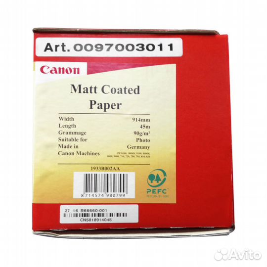 Бумага canon Matt Coated Paper 90gsm 914mmx45m 193