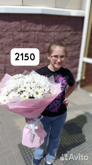 Букет на 1 сентября