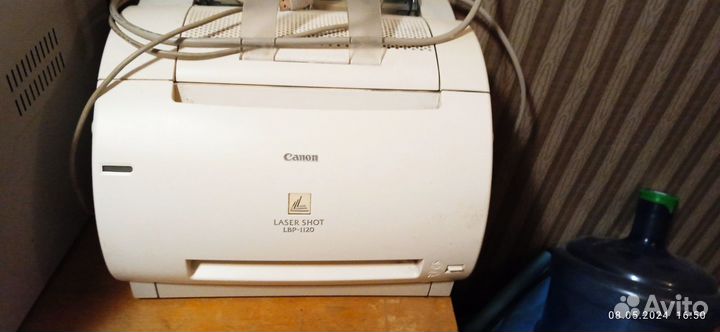 Принтер Canon Laser Shot LBP1120