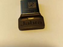 USB Bluetooth адаптер Jabra Link 370 END040W