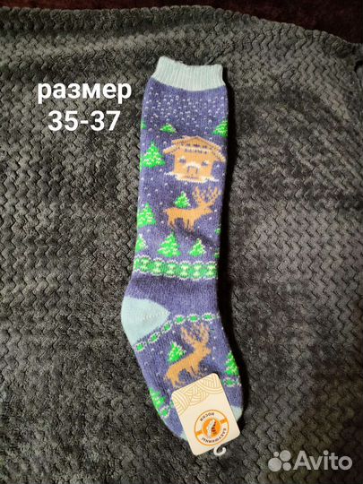 Гольфы женские теплые