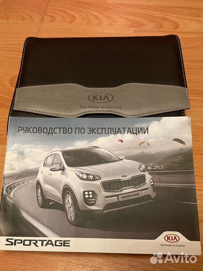 Руководство по эксплуатации kia sportage 2018