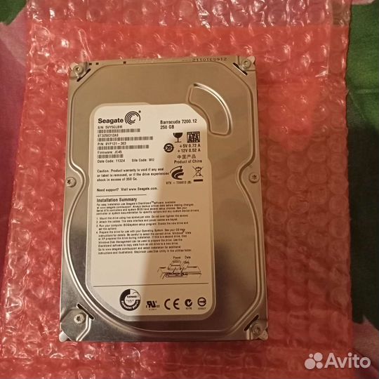 Жёсткий диск hdd 250 и 500гб