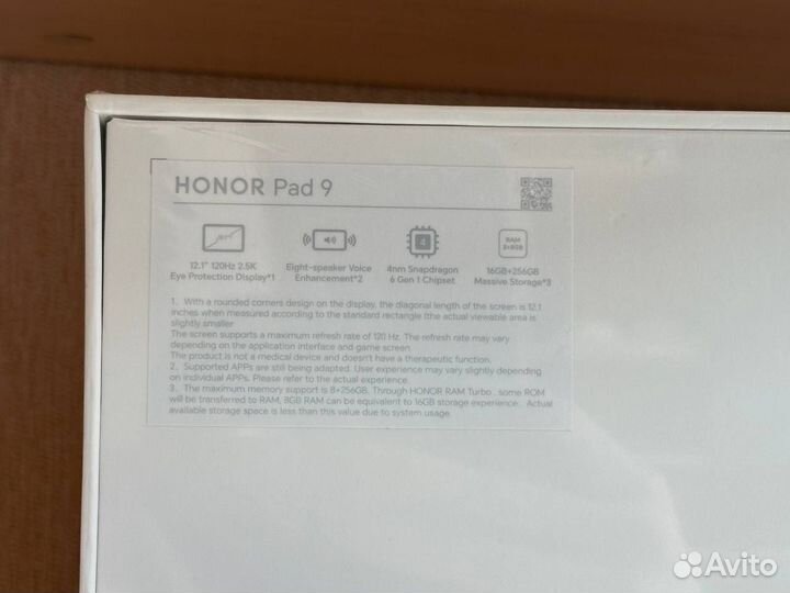 Honor Pad 9 256GB 12.1