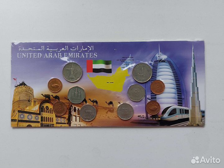 Коллекционные наборы монет стран мира