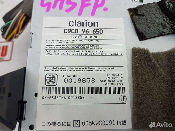 Магнитола Mazda Atenza GH5FP L5-VE 26.05.2009Г