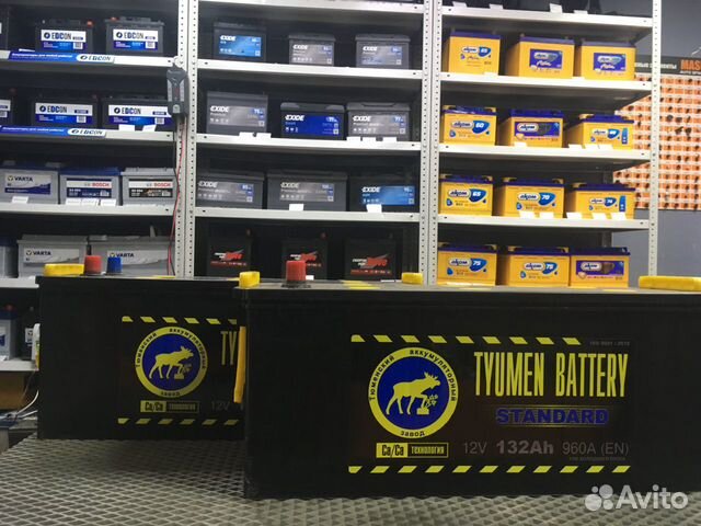 Аккумулятор 132 Ач Тюмень Standard