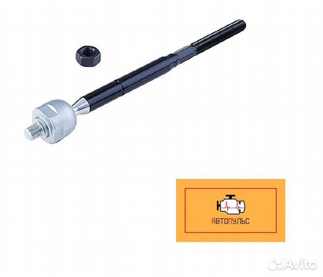 Рулевая тяга Jeep Compass