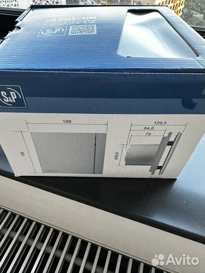 Вентилятор канальный