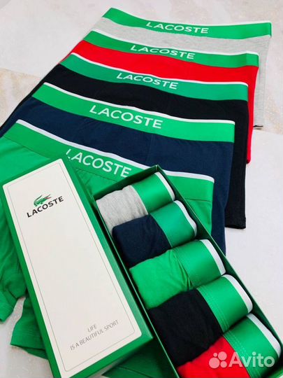 Трусы мужские боксеры lacoste