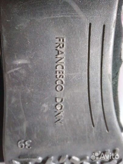 Сапоги зимние