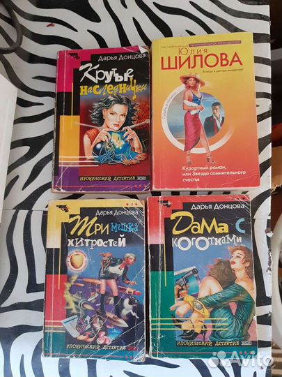Книги художественнын
