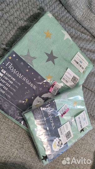 Детское постельное бельё новое