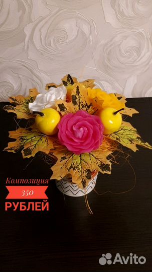 Букеты и корзины из мыла ручной работы