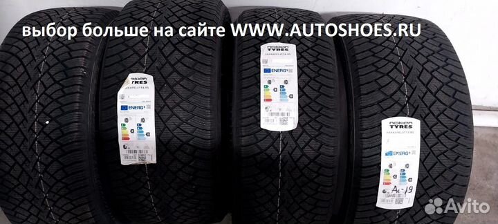 Nokian Tyres Hakkapeliitta R5 215/65 R17