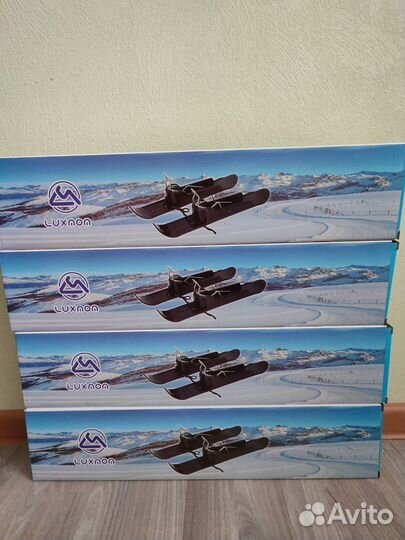 Новые лыжи для детской коляски (универсальные)