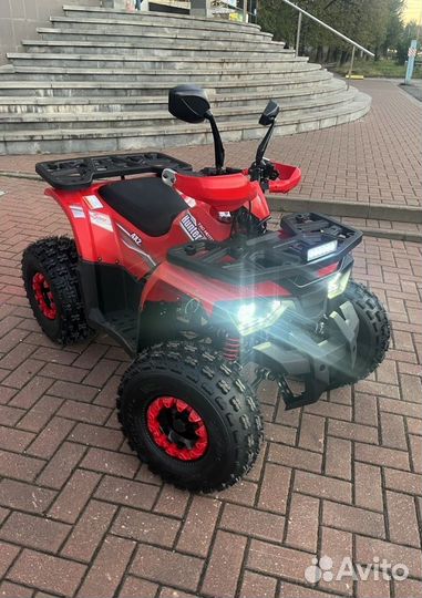 Детский квадроцикл с родительским контролем Хантер 8 lux