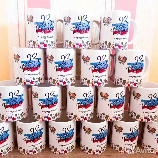 Бокал с печатью кружки с печатью