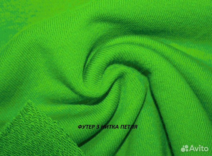 Трикотажные ткани оптом