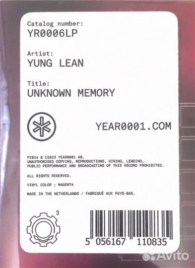 Yung Lean – Unknown Memory (Colored/Limited/New)