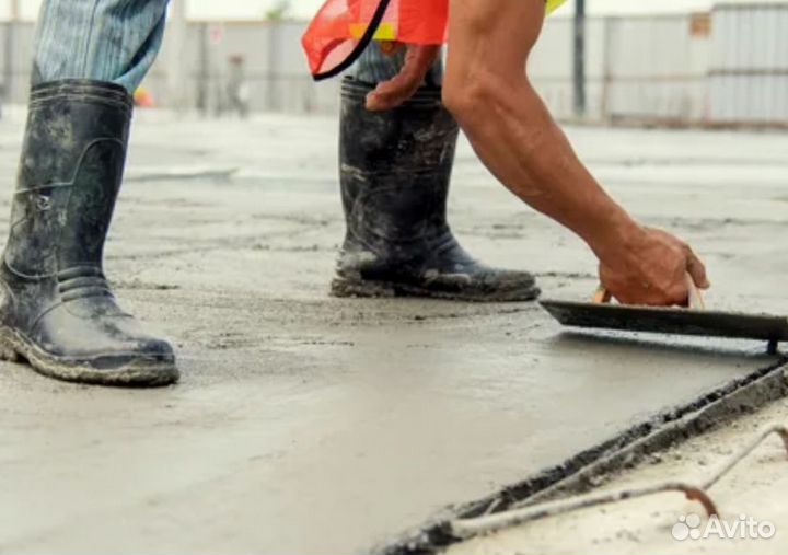 Бетон от производителя