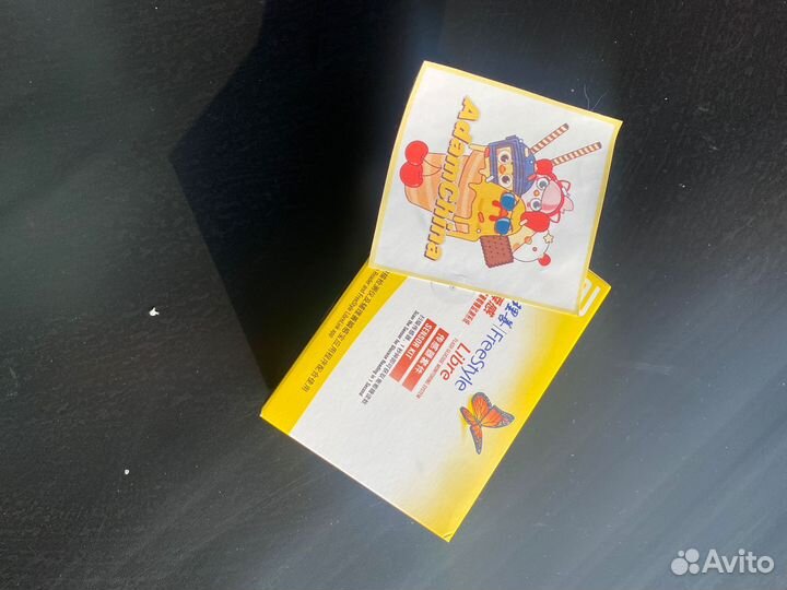 Freestyle libre сенсоры опт от 24 шт