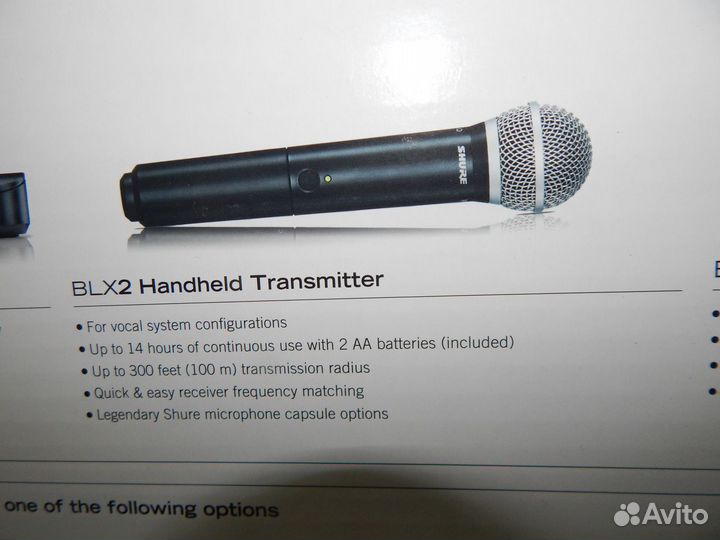 Shure BLX288/PG58 Вокальная радиосистема