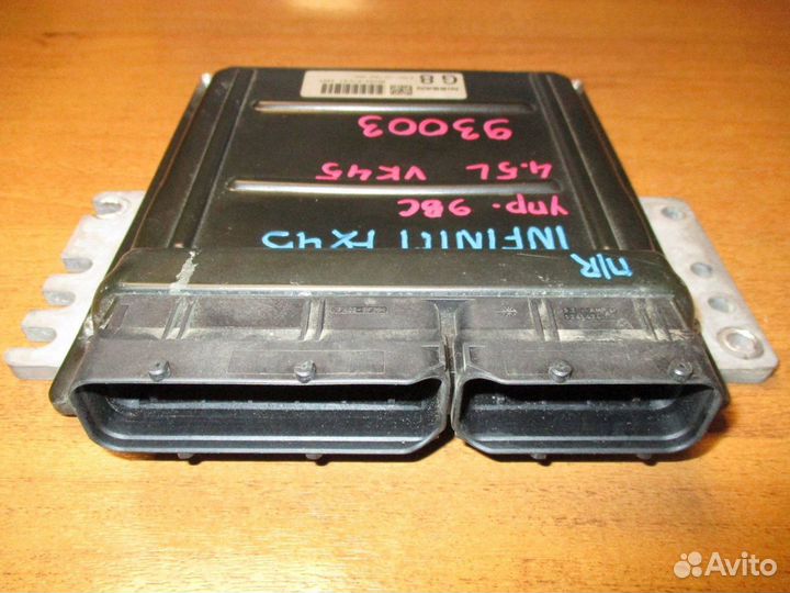 Блок управления двигателем Infiniti FX (S50)