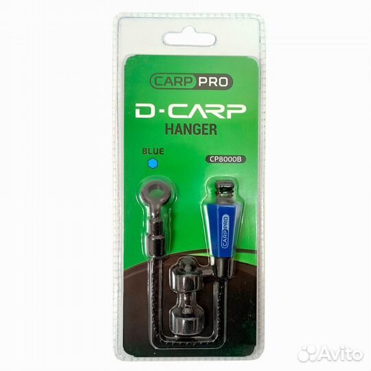 Carp PRO Хангер Hanger D-Carp синий