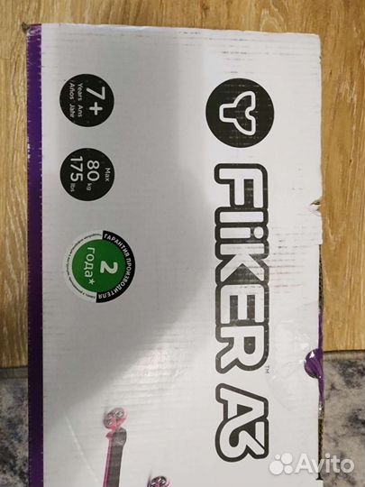 Самокат Fliker A3 7+