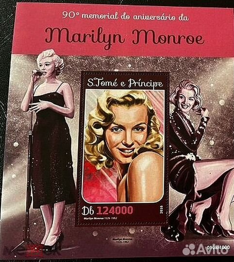 Мэрилин Монро