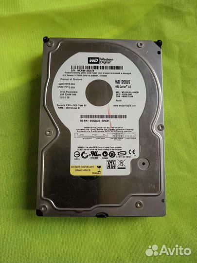 Жесткий диск wd1200js