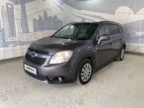 Chevrolet Orlando 1.8 AT, 2011, 286 000 км, с пробегом, цена 970 000 руб.