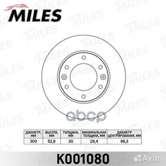 K001080 miles Диск тормозной передний K001080 M