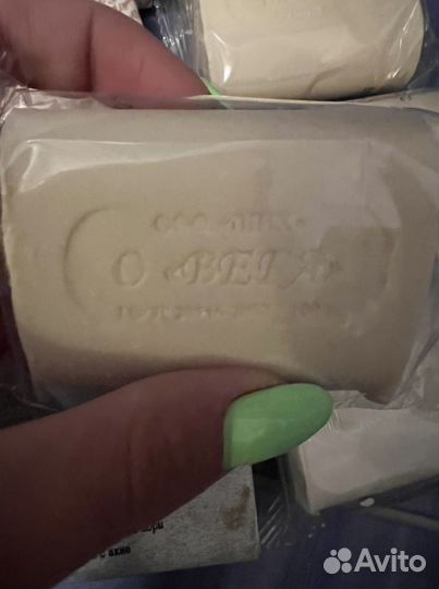 Мыло туалетное