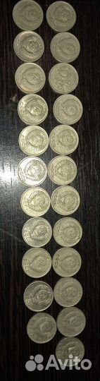 Монеты СССР