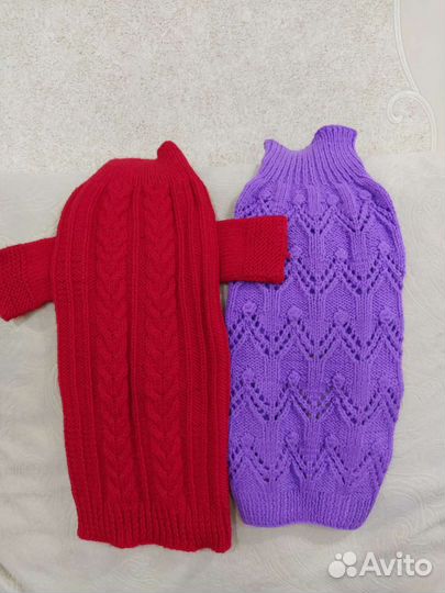 Одежда для животных